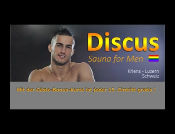 Discus Sauna